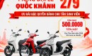MỪNG ĐẠI LỄ 2/9 – LOẠT ƯU ĐÃI HẤP DẪN ĐANG CHỜ BẠN TẠI DUNG VƯỢNG!